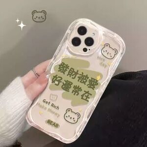 Cute Bear Design Phone Case - Clear and Green